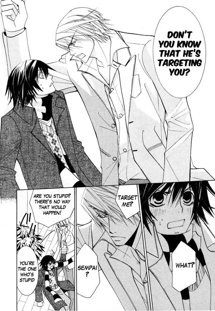 Junjou Romantica Chapter 7.4 page 15 - Vol.7 Chapter 4: Junjou Romantica Act 10