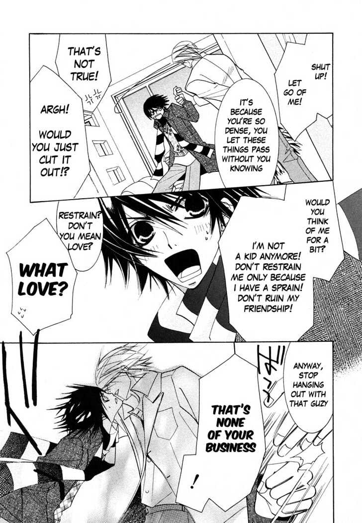 Junjou Romantica Chapter 7.4 page 16 - Vol.7 Chapter 4: Junjou Romantica Act 10