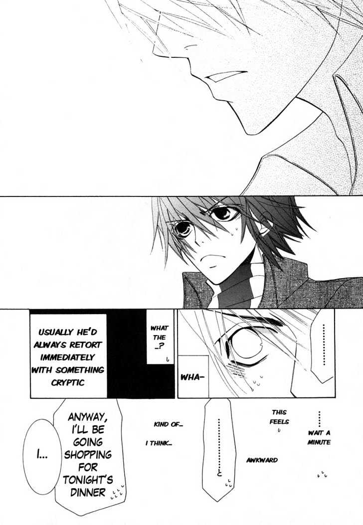 Junjou Romantica Chapter 7.4 page 18 - Vol.7 Chapter 4: Junjou Romantica Act 10