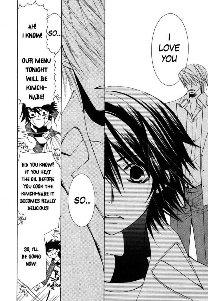 Junjou Romantica Chapter 7.4 page 19 - Vol.7 Chapter 4: Junjou Romantica Act 10