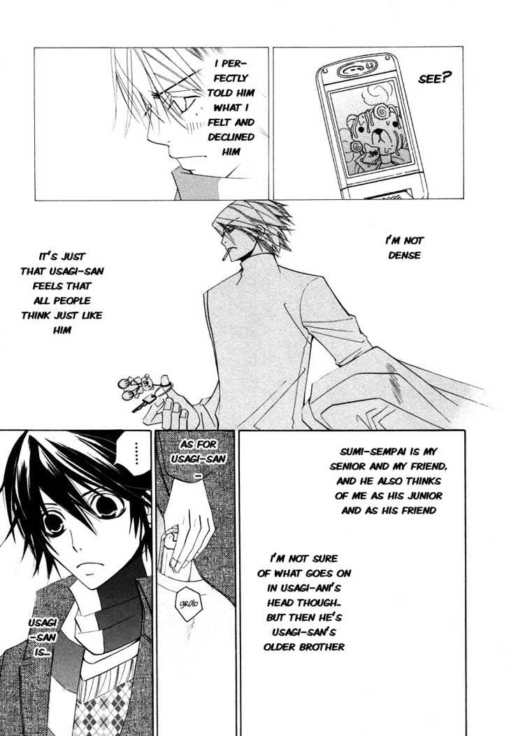 Junjou Romantica Chapter 7.4 page 22 - Vol.7 Chapter 4: Junjou Romantica Act 10