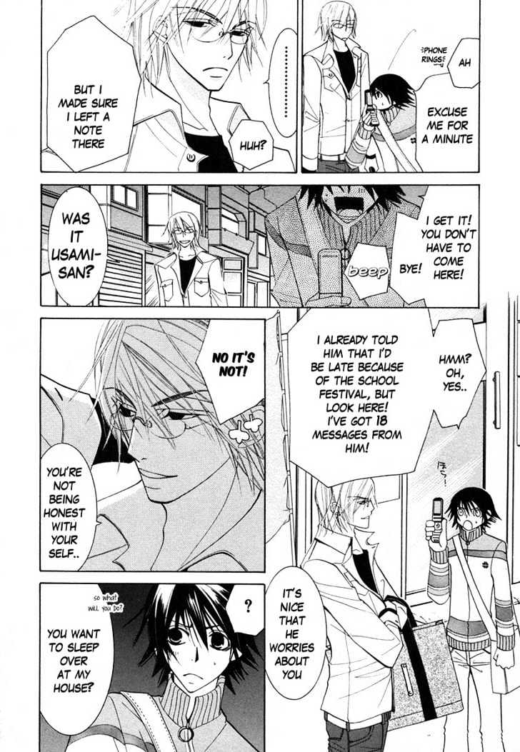Junjou Romantica Chapter 7.4 page 27 - Vol.7 Chapter 4: Junjou Romantica Act 10