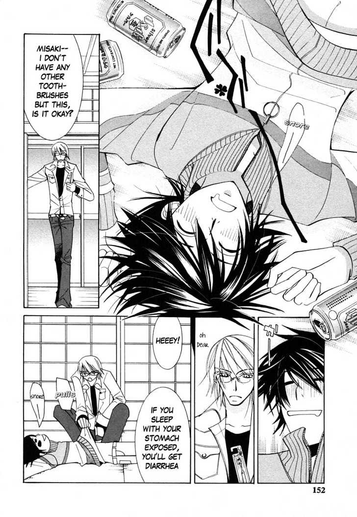 Junjou Romantica Chapter 7.4 page 29 - Vol.7 Chapter 4: Junjou Romantica Act 10
