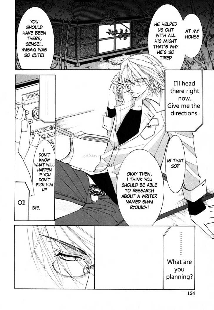 Junjou Romantica Chapter 7.4 page 31 - Vol.7 Chapter 4: Junjou Romantica Act 10