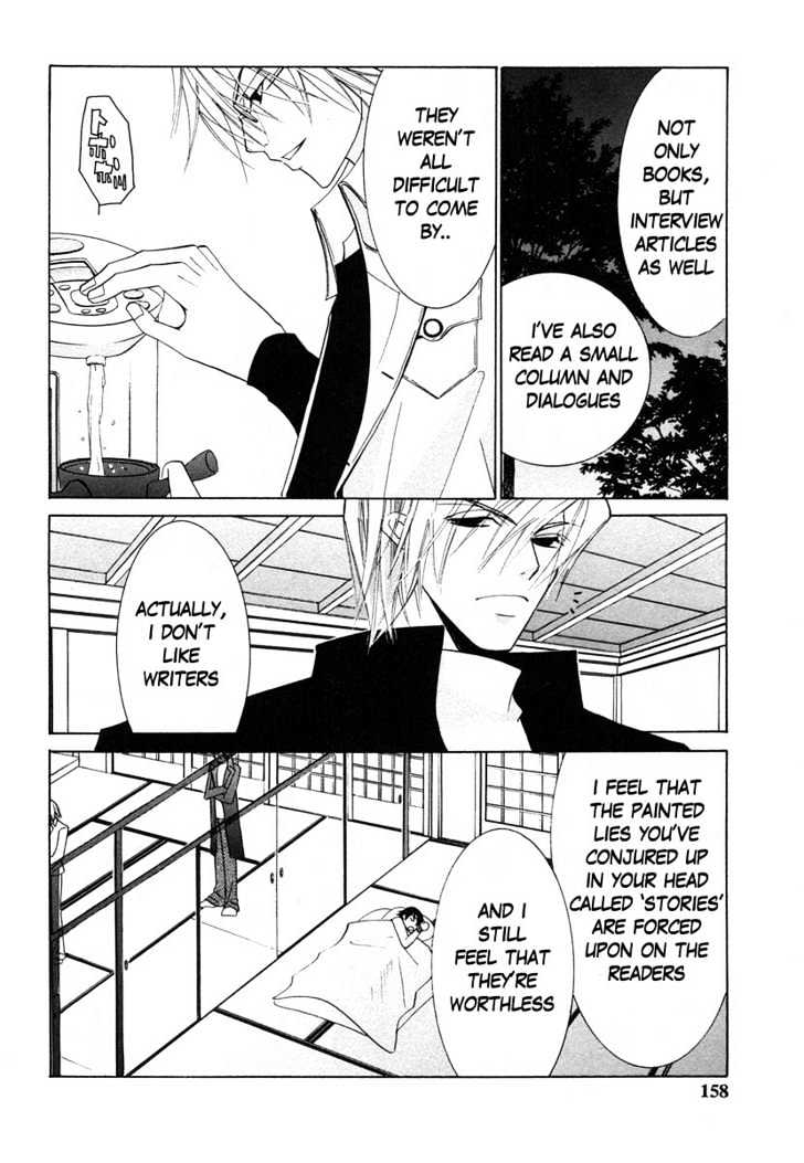 Junjou Romantica Chapter 7.4 page 35 - Vol.7 Chapter 4: Junjou Romantica Act 10