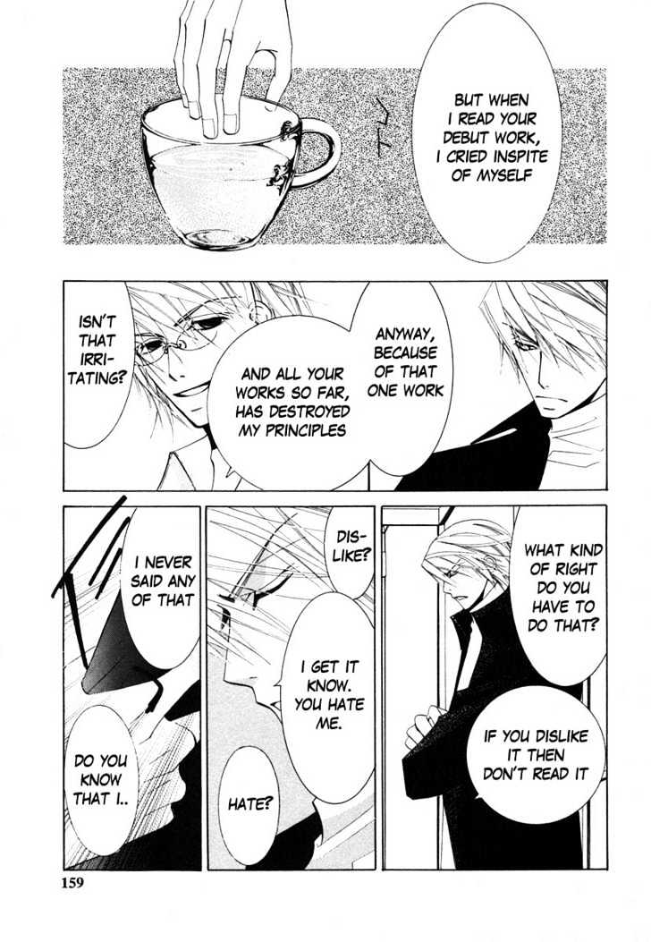 Junjou Romantica Chapter 7.4 page 36 - Vol.7 Chapter 4: Junjou Romantica Act 10