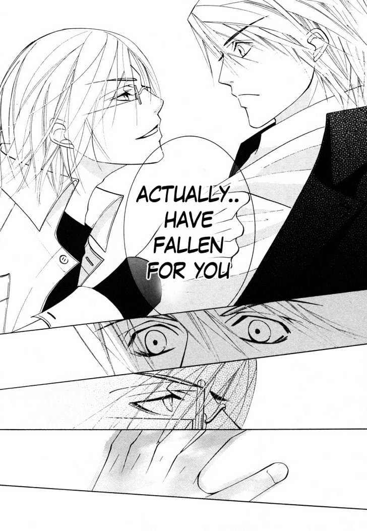 Junjou Romantica Chapter 7.4 page 37 - Vol.7 Chapter 4: Junjou Romantica Act 10