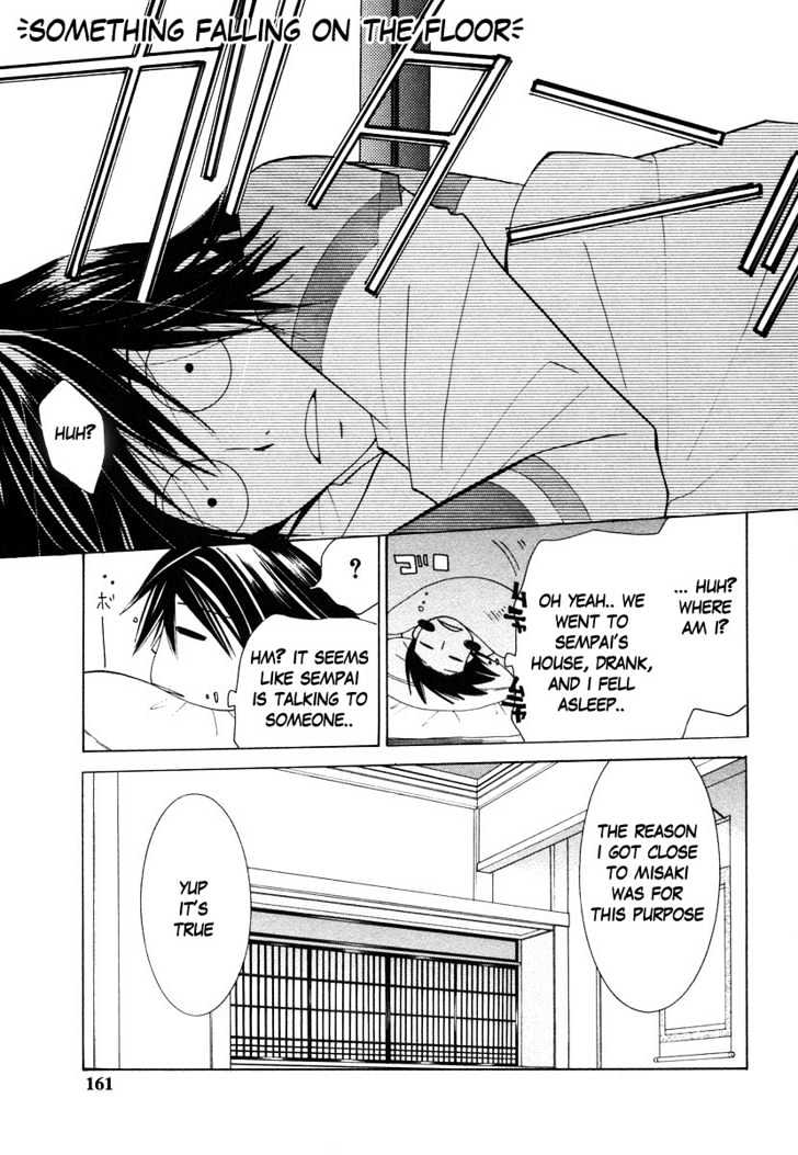 Junjou Romantica Chapter 7.4 page 38 - Vol.7 Chapter 4: Junjou Romantica Act 10