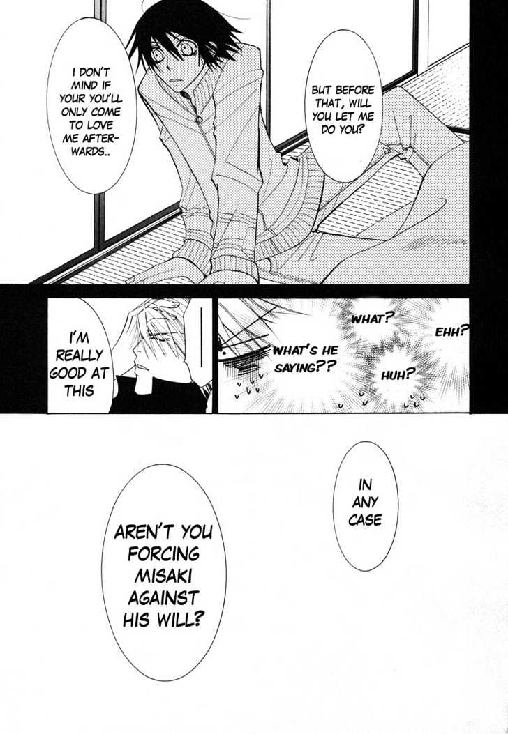 Junjou Romantica Chapter 7.4 page 40 - Vol.7 Chapter 4: Junjou Romantica Act 10