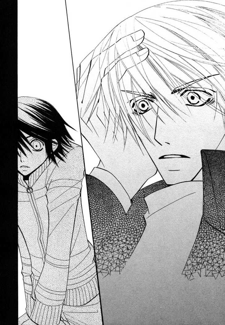 Junjou Romantica Chapter 7.4 page 41 - Vol.7 Chapter 4: Junjou Romantica Act 10