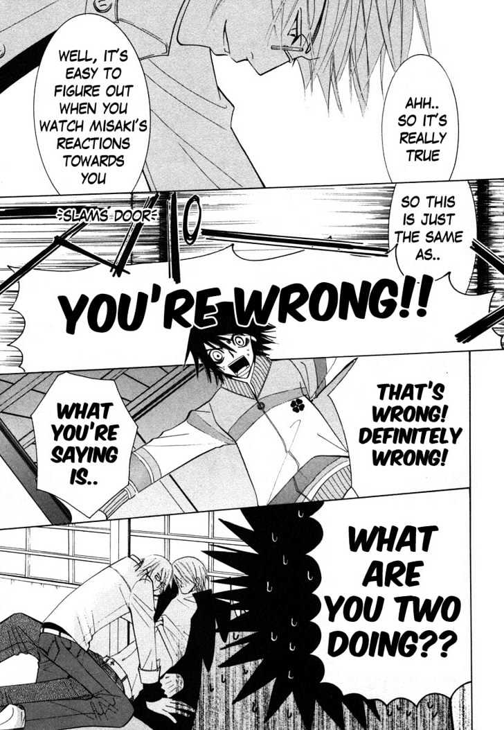 Junjou Romantica Chapter 7.4 page 42 - Vol.7 Chapter 4: Junjou Romantica Act 10