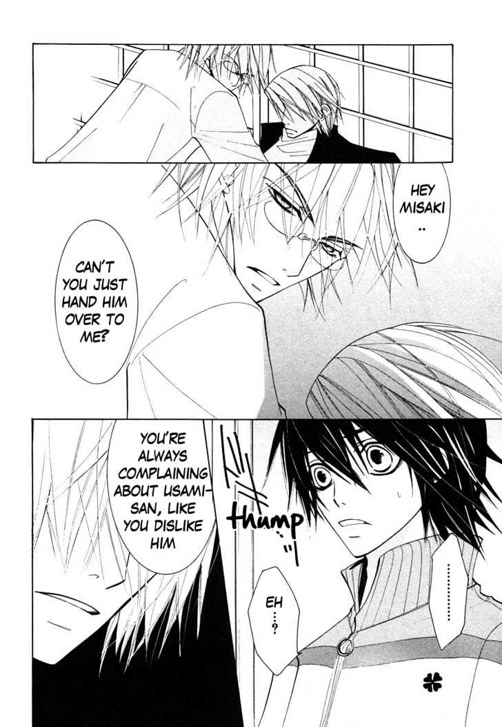 Junjou Romantica Chapter 7.4 page 43 - Vol.7 Chapter 4: Junjou Romantica Act 10