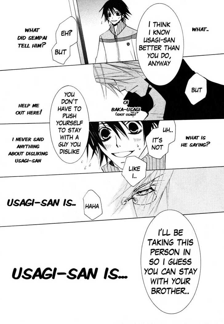 Junjou Romantica Chapter 7.4 page 44 - Vol.7 Chapter 4: Junjou Romantica Act 10