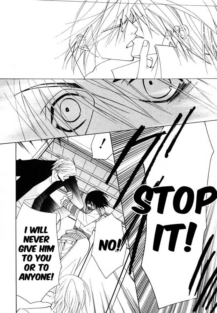 Junjou Romantica Chapter 7.4 page 45 - Vol.7 Chapter 4: Junjou Romantica Act 10