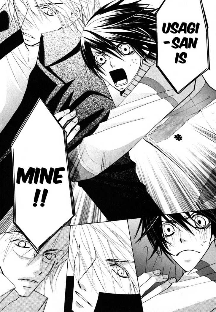 Junjou Romantica Chapter 7.4 page 46 - Vol.7 Chapter 4: Junjou Romantica Act 10