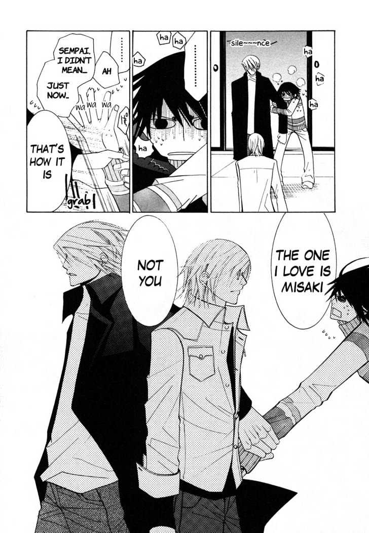 Junjou Romantica Chapter 7.4 page 47 - Vol.7 Chapter 4: Junjou Romantica Act 10