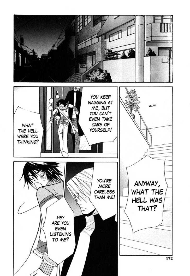 Junjou Romantica Chapter 7.4 page 49 - Vol.7 Chapter 4: Junjou Romantica Act 10