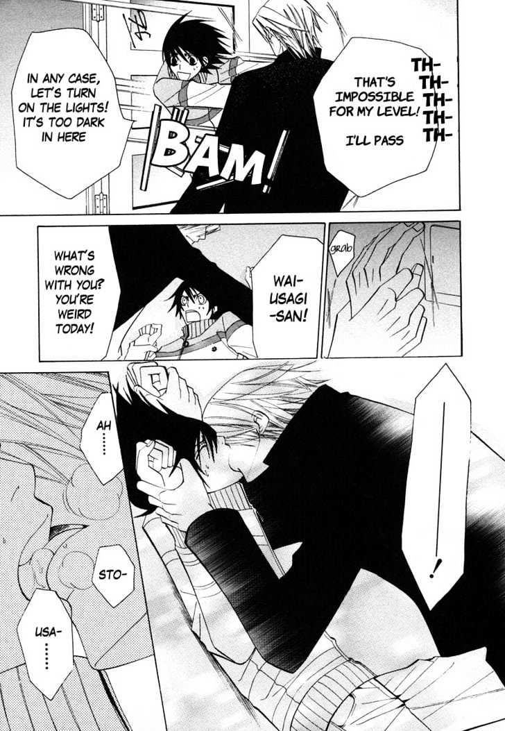 Junjou Romantica Chapter 7.4 page 54 - Vol.7 Chapter 4: Junjou Romantica Act 10