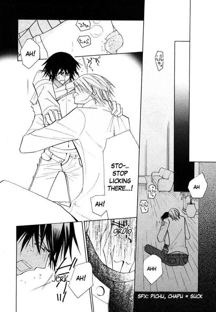 Junjou Romantica Chapter 7.4 page 55 - Vol.7 Chapter 4: Junjou Romantica Act 10