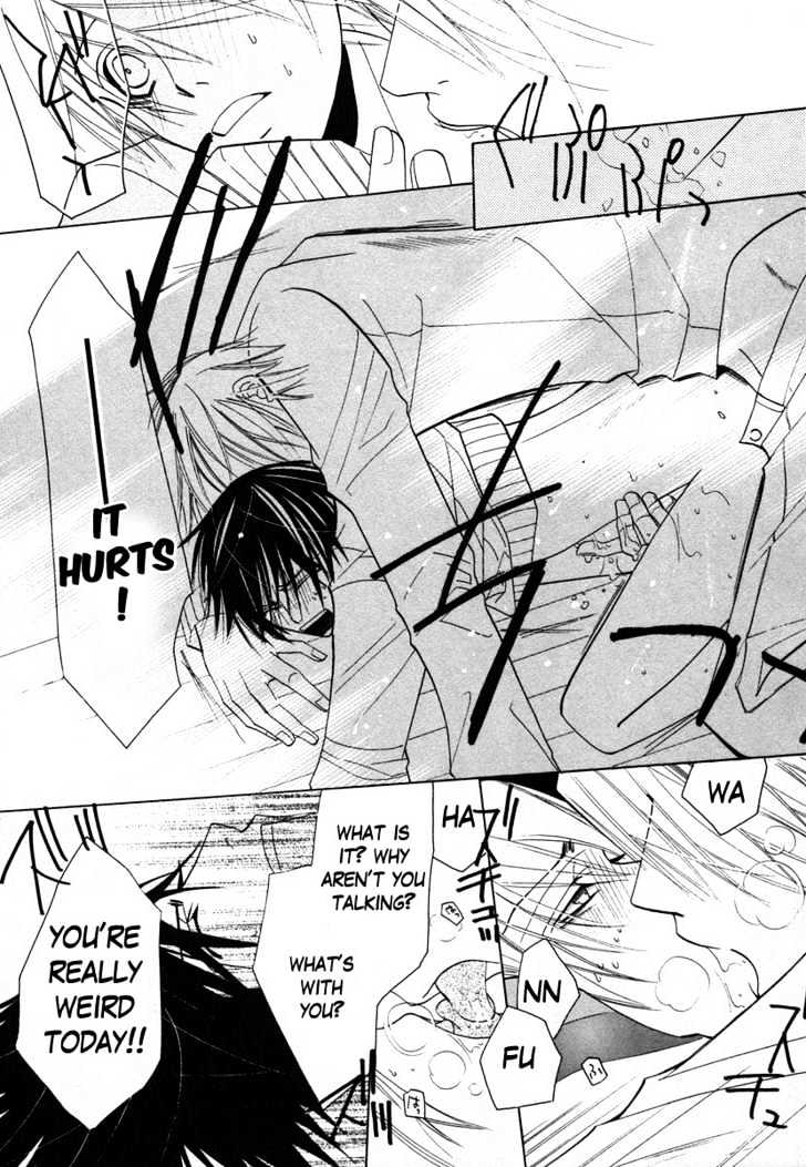 Junjou Romantica Chapter 7.4 page 58 - Vol.7 Chapter 4: Junjou Romantica Act 10