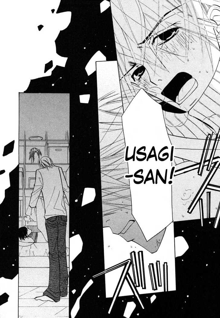 Junjou Romantica Chapter 7.4 page 59 - Vol.7 Chapter 4: Junjou Romantica Act 10