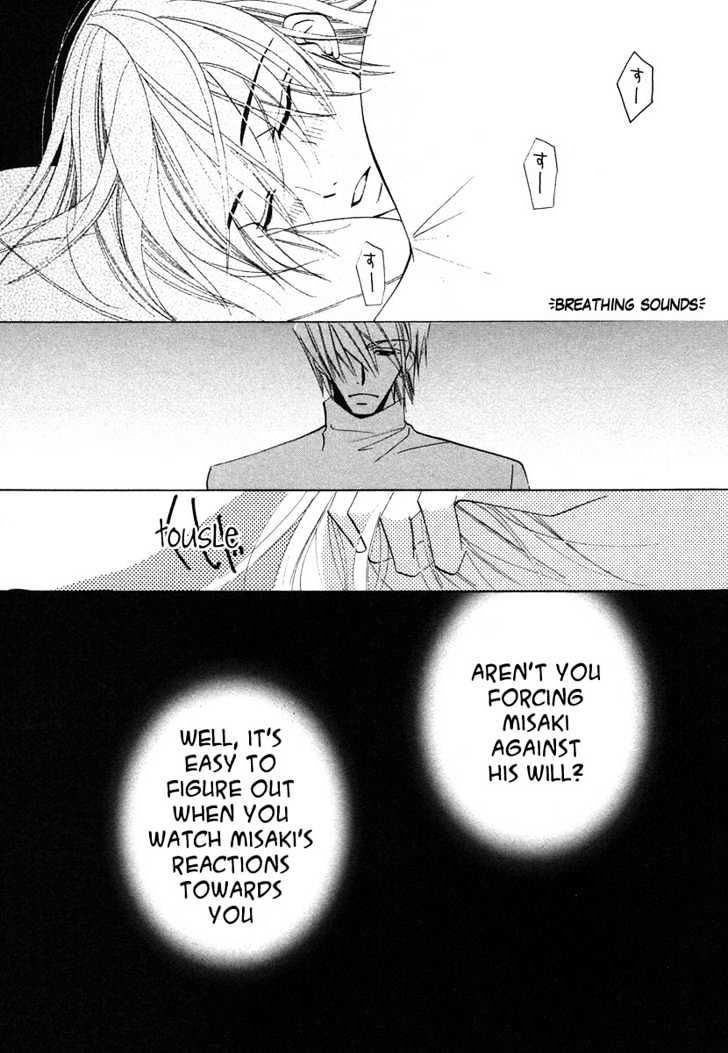 Junjou Romantica Chapter 7.4 page 60 - Vol.7 Chapter 4: Junjou Romantica Act 10