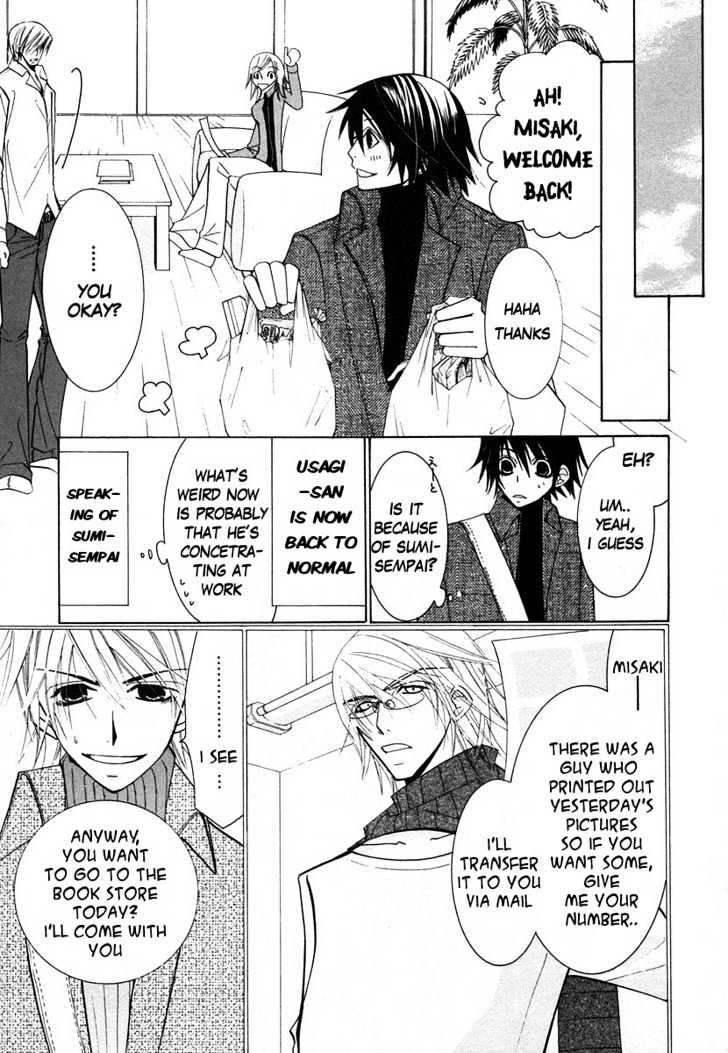 Junjou Romantica Chapter 7.4 page 62 - Vol.7 Chapter 4: Junjou Romantica Act 10