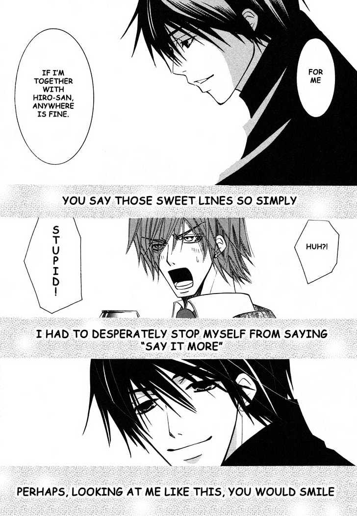 Junjou Romantica Chapter 7.5 page 5 - Vol.7 Chapter 5: JunJou Egoist: Act 11