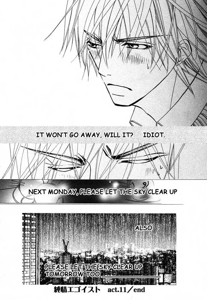 Junjou Romantica Chapter 7.5 page 7 - Vol.7 Chapter 5: JunJou Egoist: Act 11