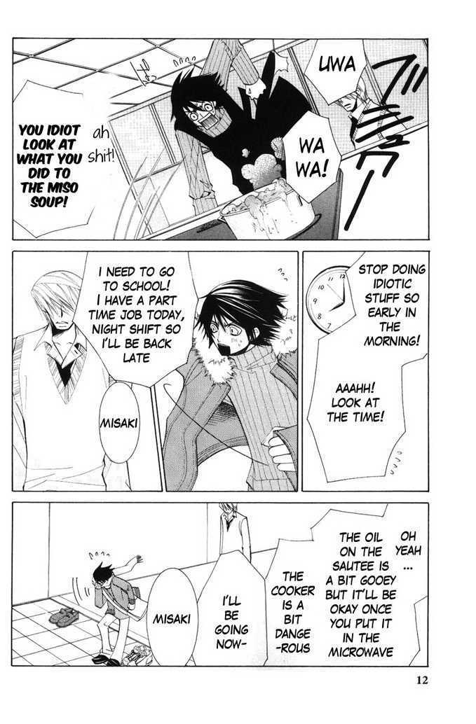 Junjou Romantica Chapter 8.1 page 10 - Vol.8 Chapter 1: Junjou Romantica Act 11
