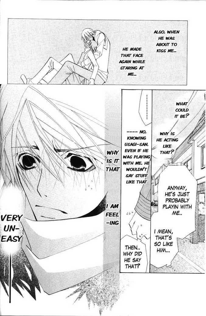 Junjou Romantica Chapter 8.1 page 14 - Vol.8 Chapter 1: Junjou Romantica Act 11