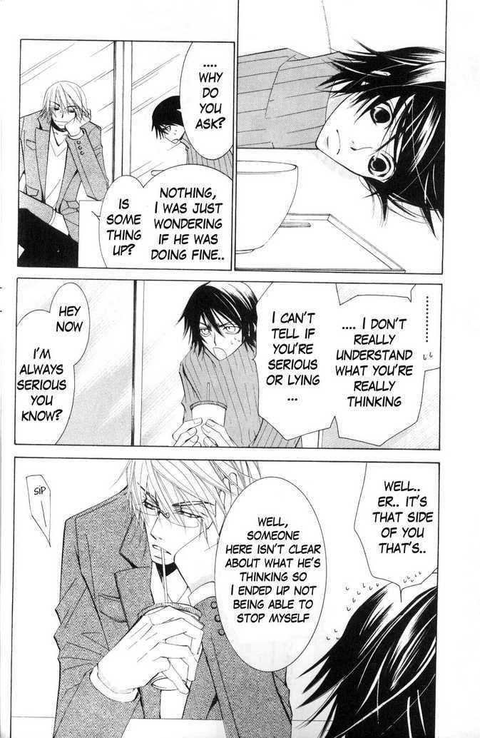 Junjou Romantica Chapter 8.1 page 16 - Vol.8 Chapter 1: Junjou Romantica Act 11