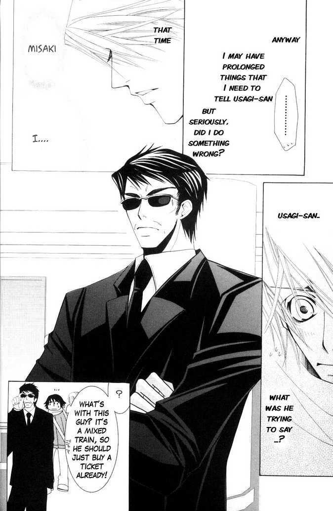 Junjou Romantica Chapter 8.1 page 18 - Vol.8 Chapter 1: Junjou Romantica Act 11
