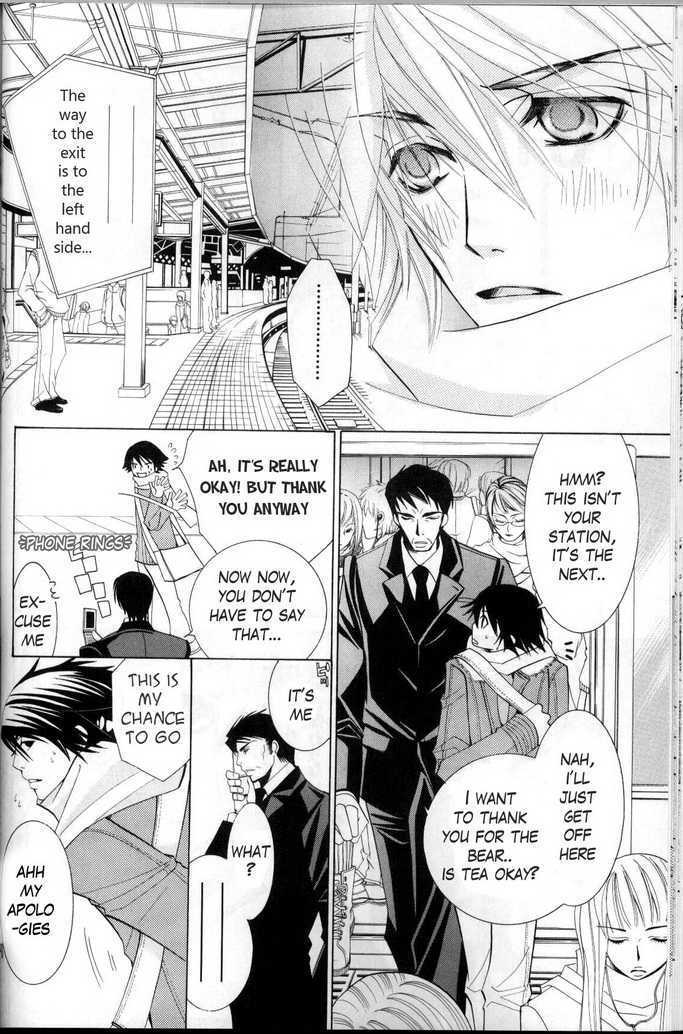 Junjou Romantica Chapter 8.1 page 24 - Vol.8 Chapter 1: Junjou Romantica Act 11