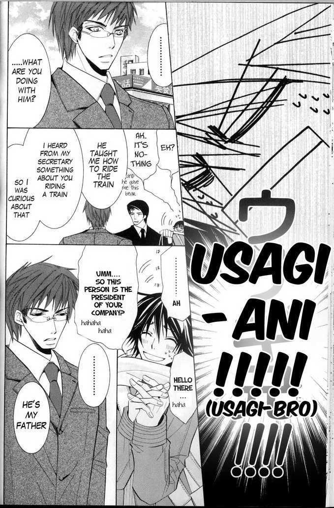 Junjou Romantica Chapter 8.1 page 26 - Vol.8 Chapter 1: Junjou Romantica Act 11
