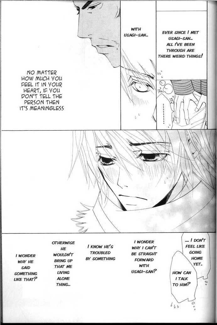 Junjou Romantica Chapter 8.1 page 29 - Vol.8 Chapter 1: Junjou Romantica Act 11