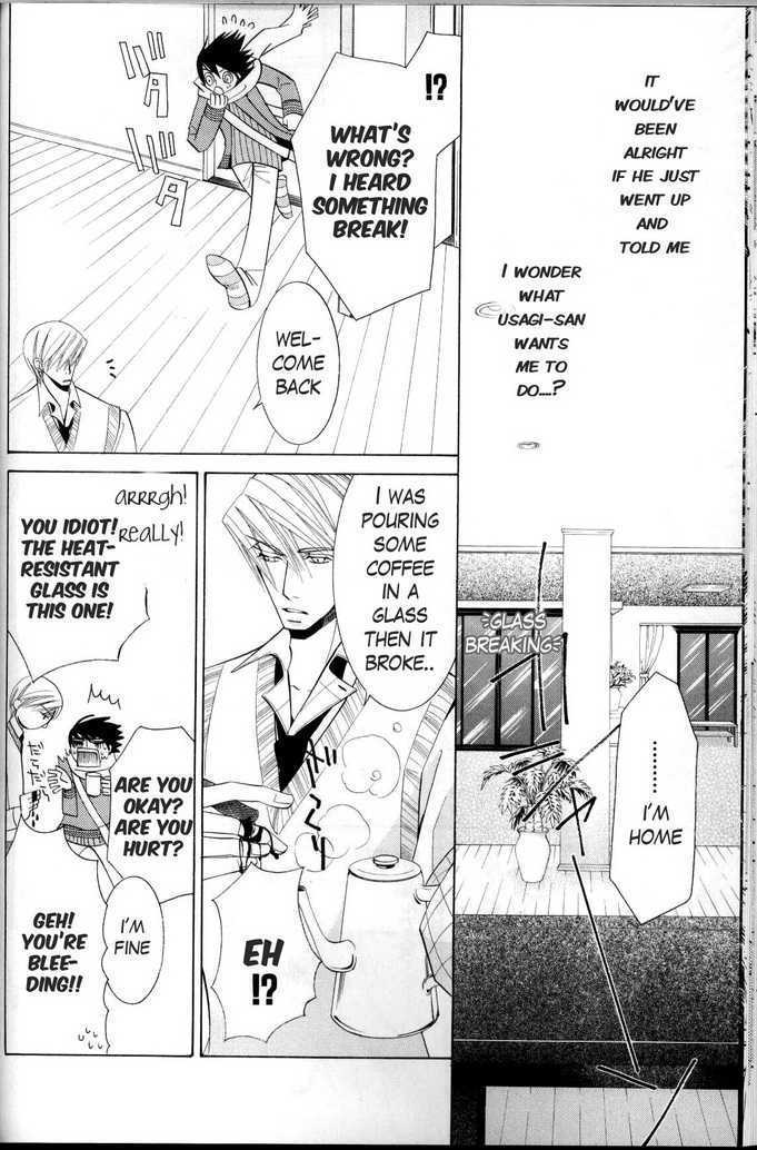 Junjou Romantica Chapter 8.1 page 30 - Vol.8 Chapter 1: Junjou Romantica Act 11