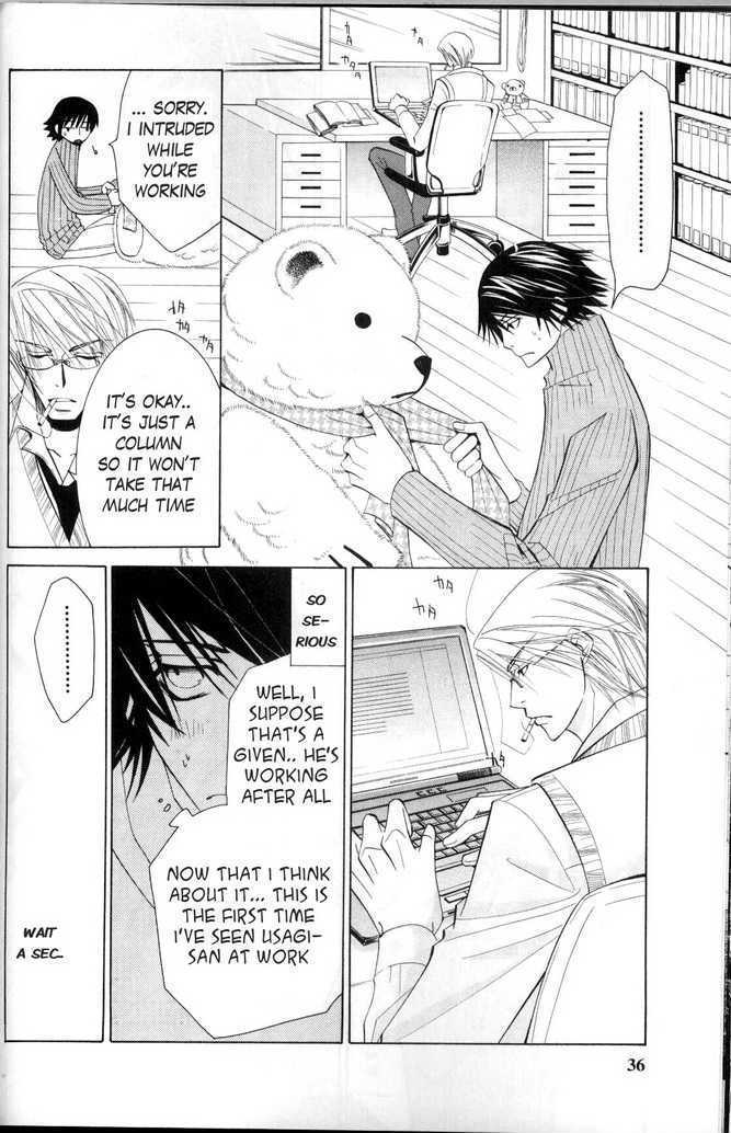 Junjou Romantica Chapter 8.1 page 34 - Vol.8 Chapter 1: Junjou Romantica Act 11