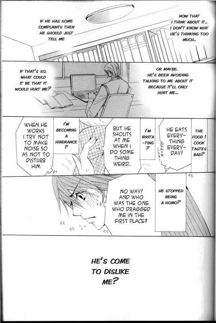 Junjou Romantica Chapter 8.1 page 35 - Vol.8 Chapter 1: Junjou Romantica Act 11