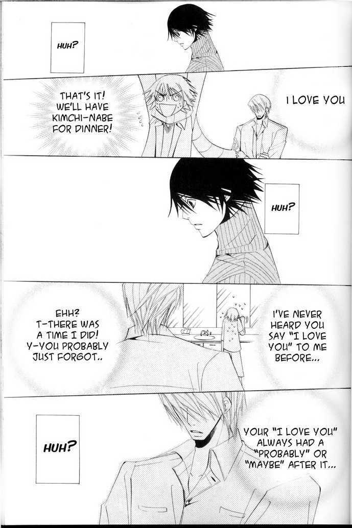 Junjou Romantica Chapter 8.1 page 39 - Vol.8 Chapter 1: Junjou Romantica Act 11