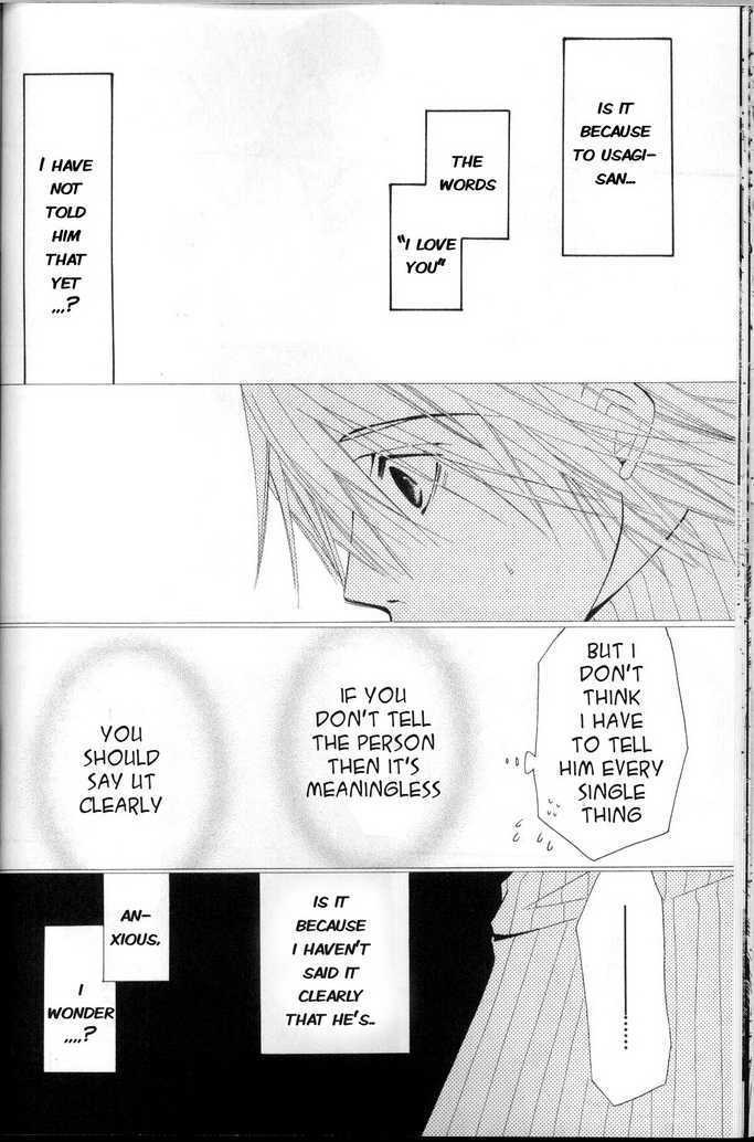 Junjou Romantica Chapter 8.1 page 40 - Vol.8 Chapter 1: Junjou Romantica Act 11