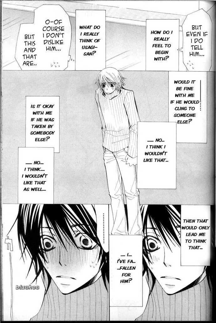 Junjou Romantica Chapter 8.1 page 41 - Vol.8 Chapter 1: Junjou Romantica Act 11