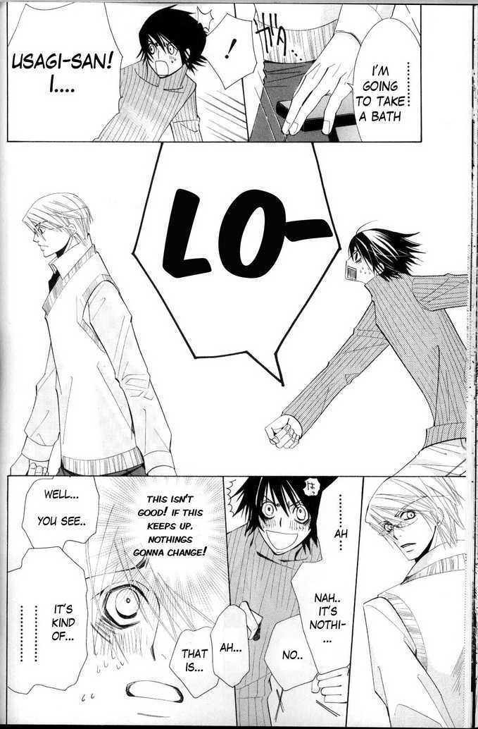 Junjou Romantica Chapter 8.1 page 42 - Vol.8 Chapter 1: Junjou Romantica Act 11