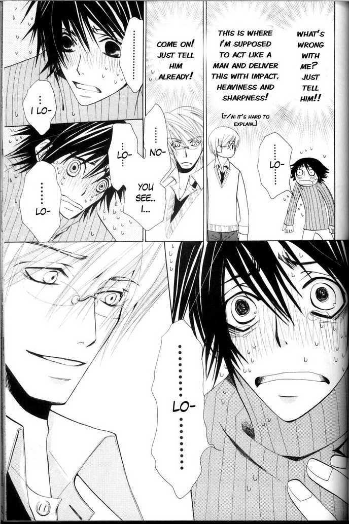 Junjou Romantica Chapter 8.1 page 43 - Vol.8 Chapter 1: Junjou Romantica Act 11