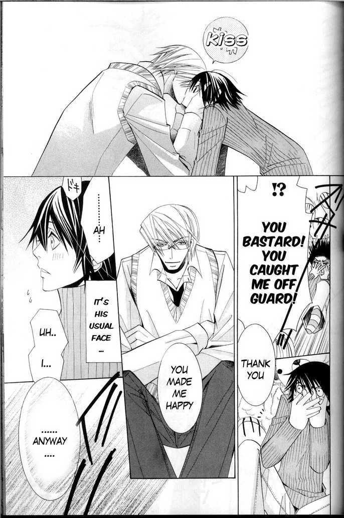 Junjou Romantica Chapter 8.1 page 45 - Vol.8 Chapter 1: Junjou Romantica Act 11