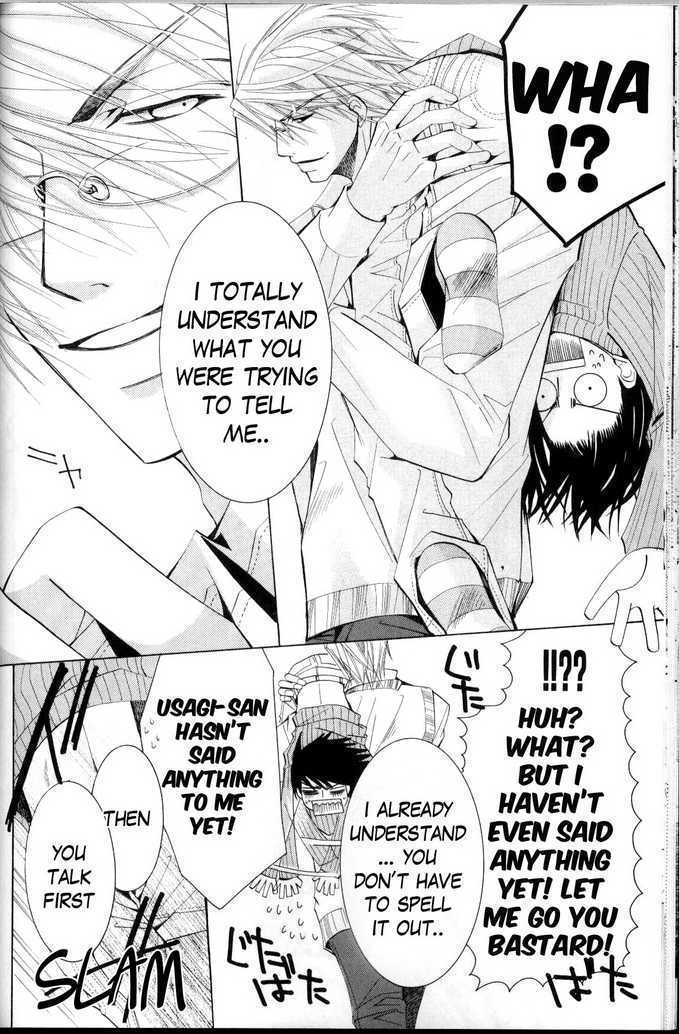 Junjou Romantica Chapter 8.1 page 46 - Vol.8 Chapter 1: Junjou Romantica Act 11