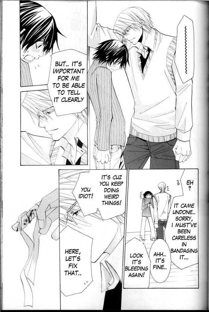Junjou Romantica Chapter 8.1 page 47 - Vol.8 Chapter 1: Junjou Romantica Act 11