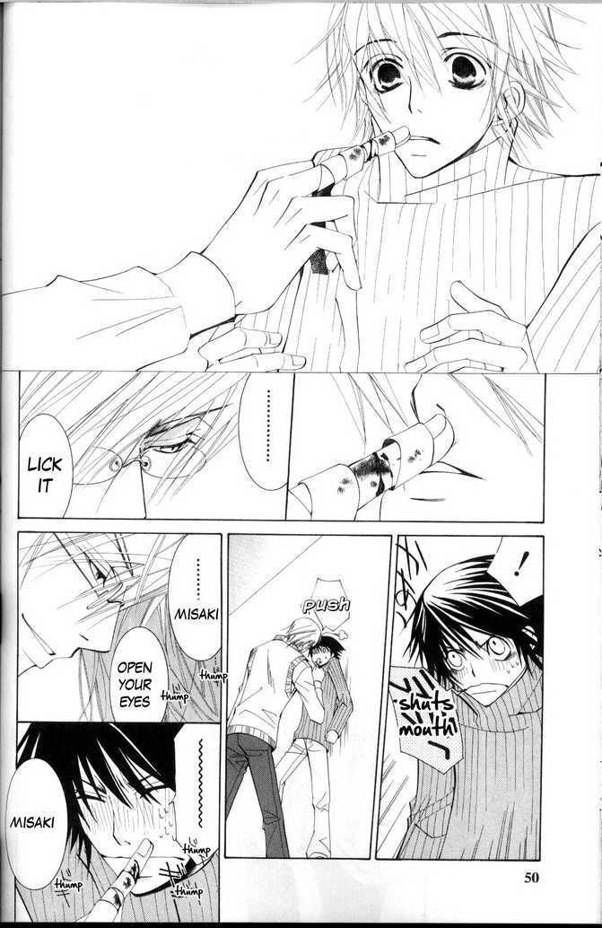 Junjou Romantica Chapter 8.1 page 48 - Vol.8 Chapter 1: Junjou Romantica Act 11