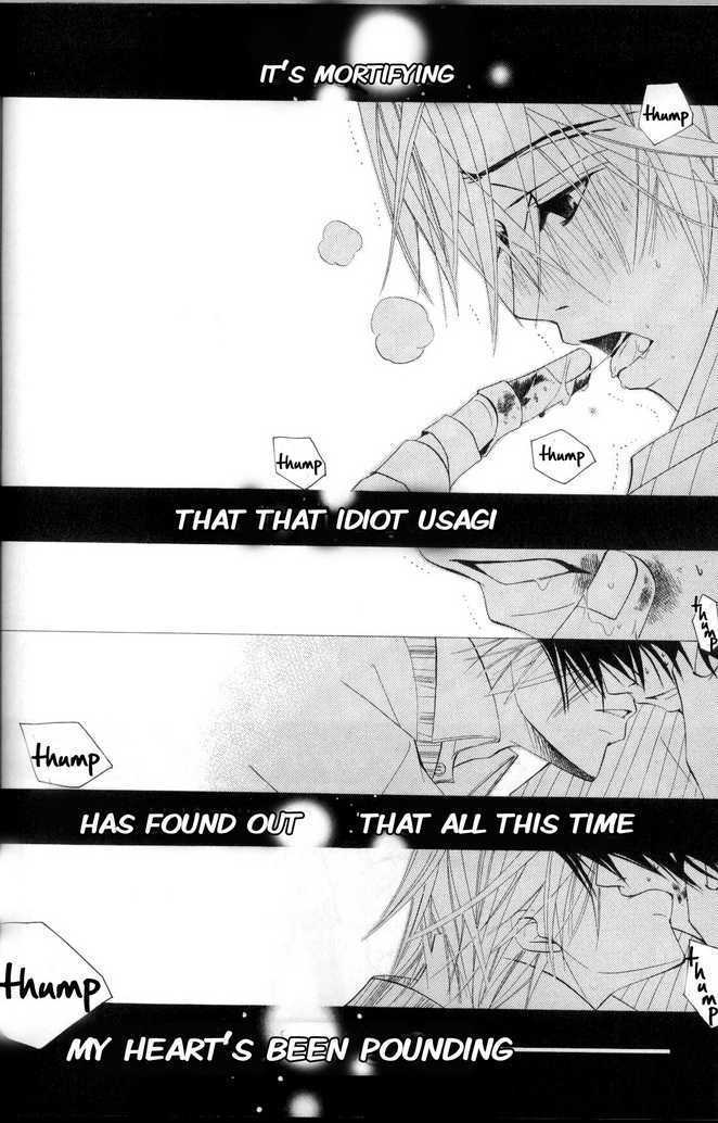 Junjou Romantica Chapter 8.1 page 50 - Vol.8 Chapter 1: Junjou Romantica Act 11