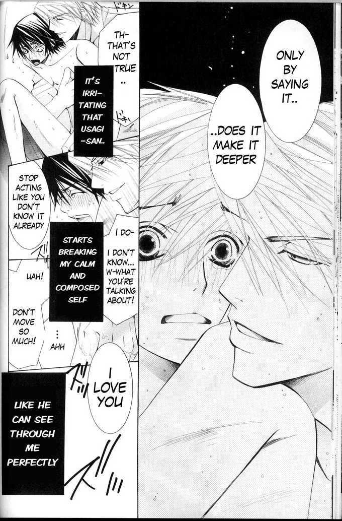 Junjou Romantica Chapter 8.1 page 54 - Vol.8 Chapter 1: Junjou Romantica Act 11